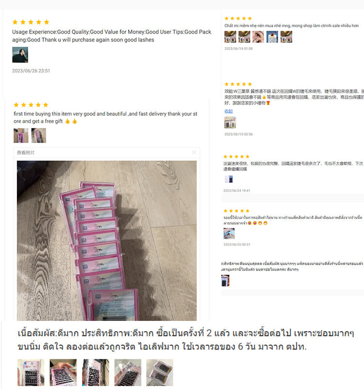 High Quality 5D Fluffy Self-Adhesive DIY Eyelashes Mixed Length False Glue Free Handmade Natural Style Pre-Bond Tweezer Set