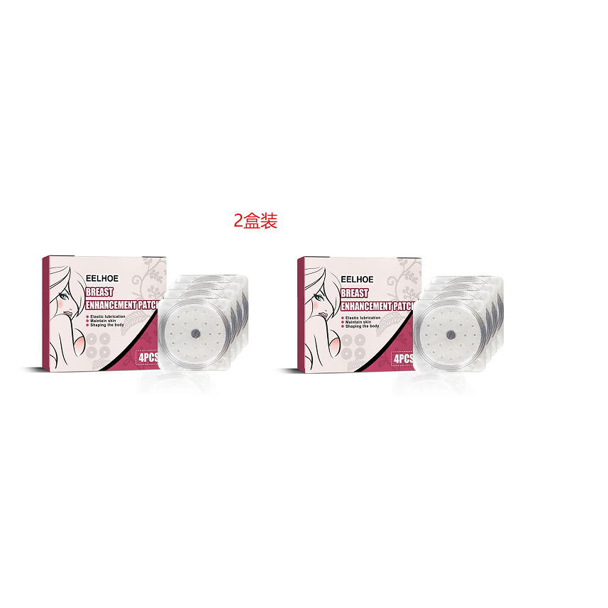 EELHOE Breast Enhancement Patch Collagen Anti-Sagging Firm Plump Care Body Patches for Plumper and Larger Breasts