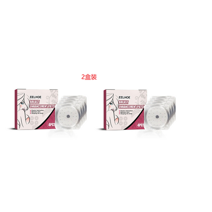 EELHOE Breast Enhancement Patch Collagen Anti-Sagging Firm Plump Care Body Patches for Plumper and Larger Breasts